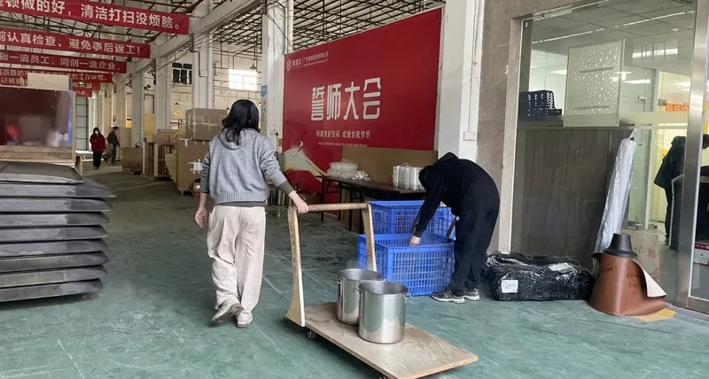 DuGao Furniture Celebrates Winter Solstice with Heartwarming Snacks 1 DuGao Furniture Celebrates Winter Solstice with Heartwarming Snacks 1